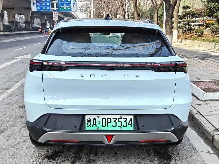 ARCFOX EXTREME FOX POLAR FOX ALPHA T5