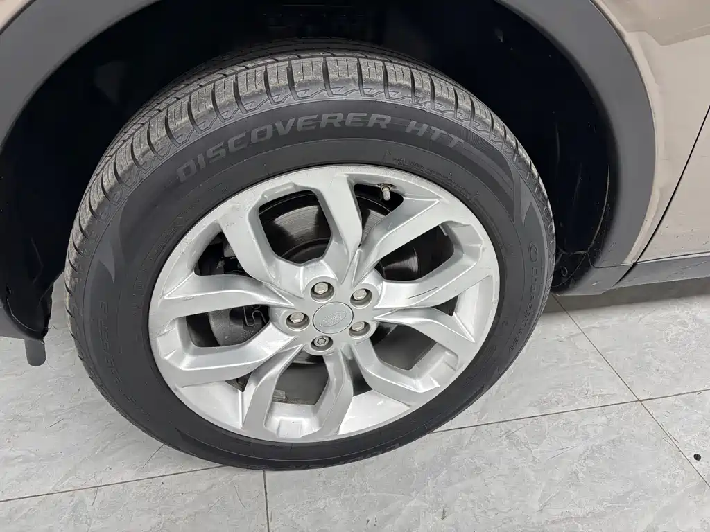 LAND ROVER DISCOVER SHENXING