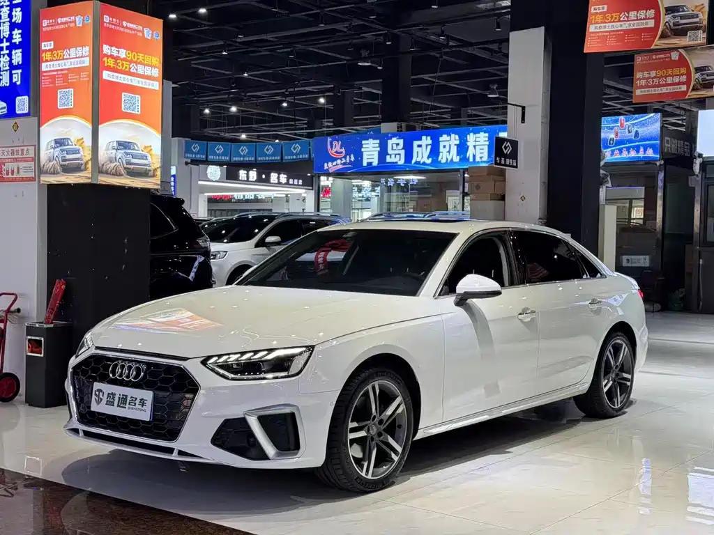 Audi A4L 2021