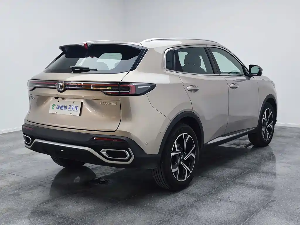 Changan CS55PLUS — миниатюра 13