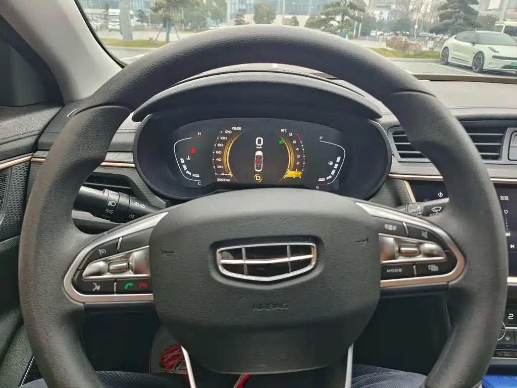 GEELY AUTOMOBILE EMGRAND