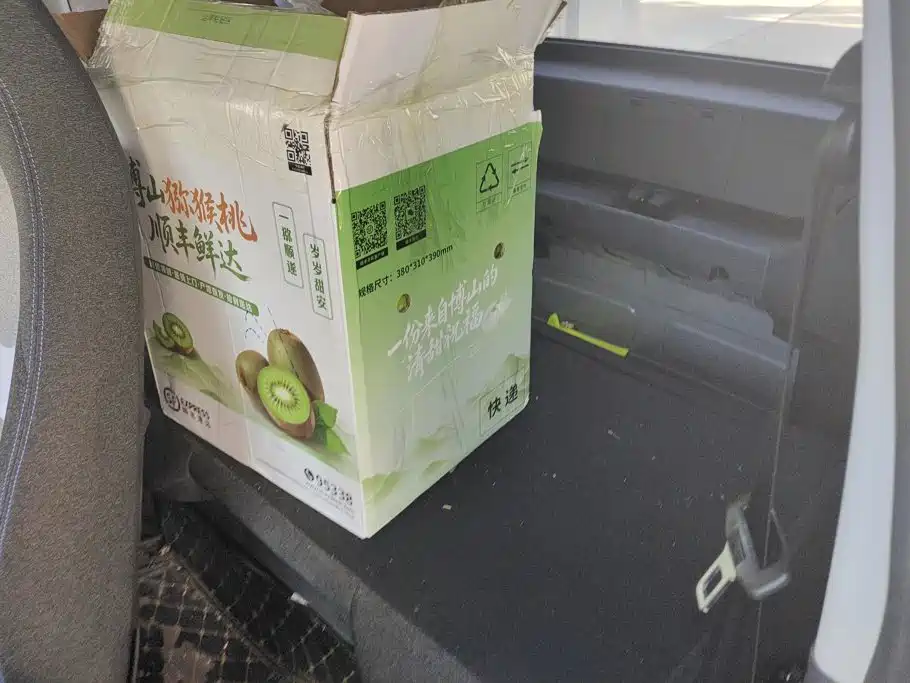 Chery QQ QQ Ice Cream — миниатюра 11