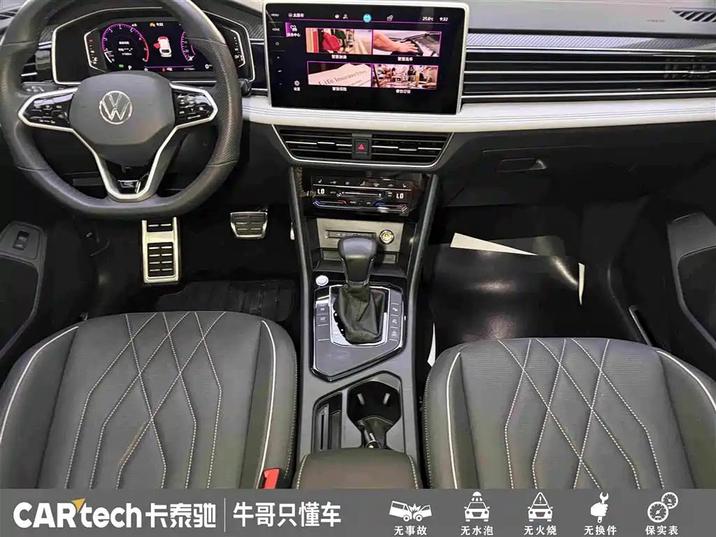 Volkswagen Tiguan L — миниатюра 17
