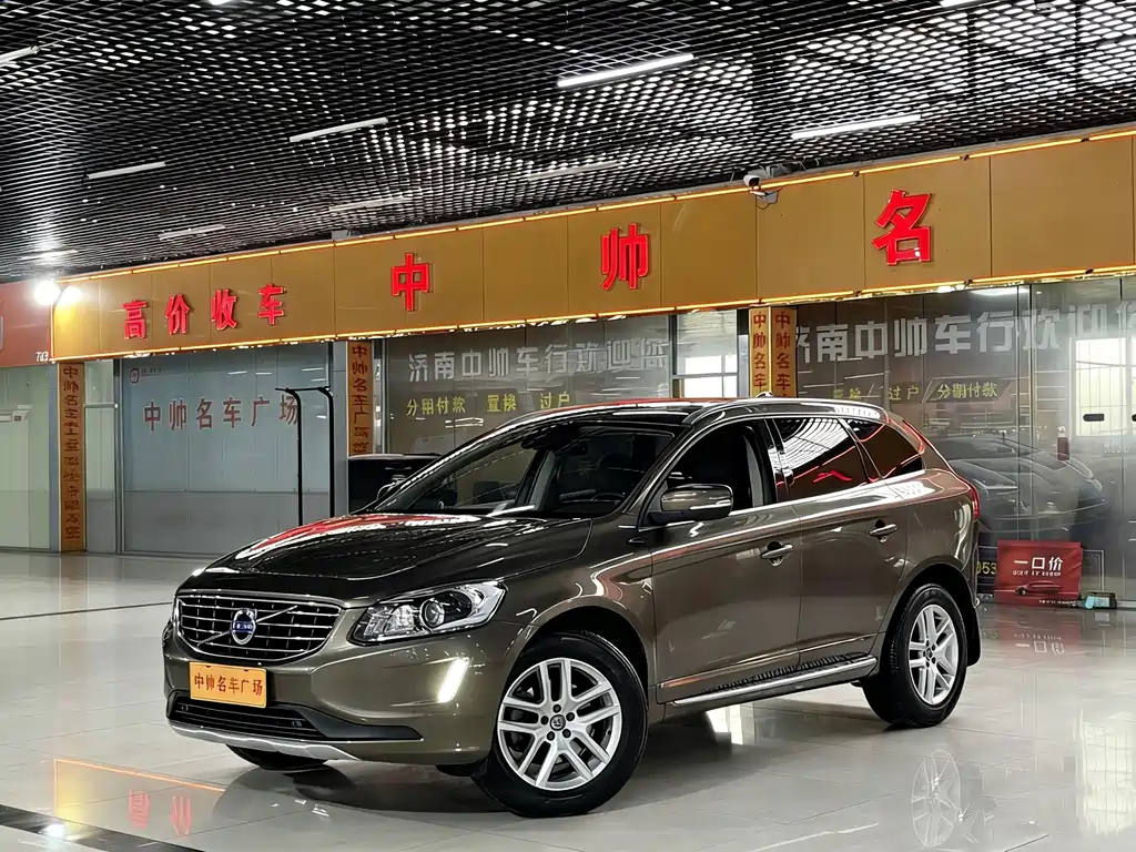 Volvo XC60 2017