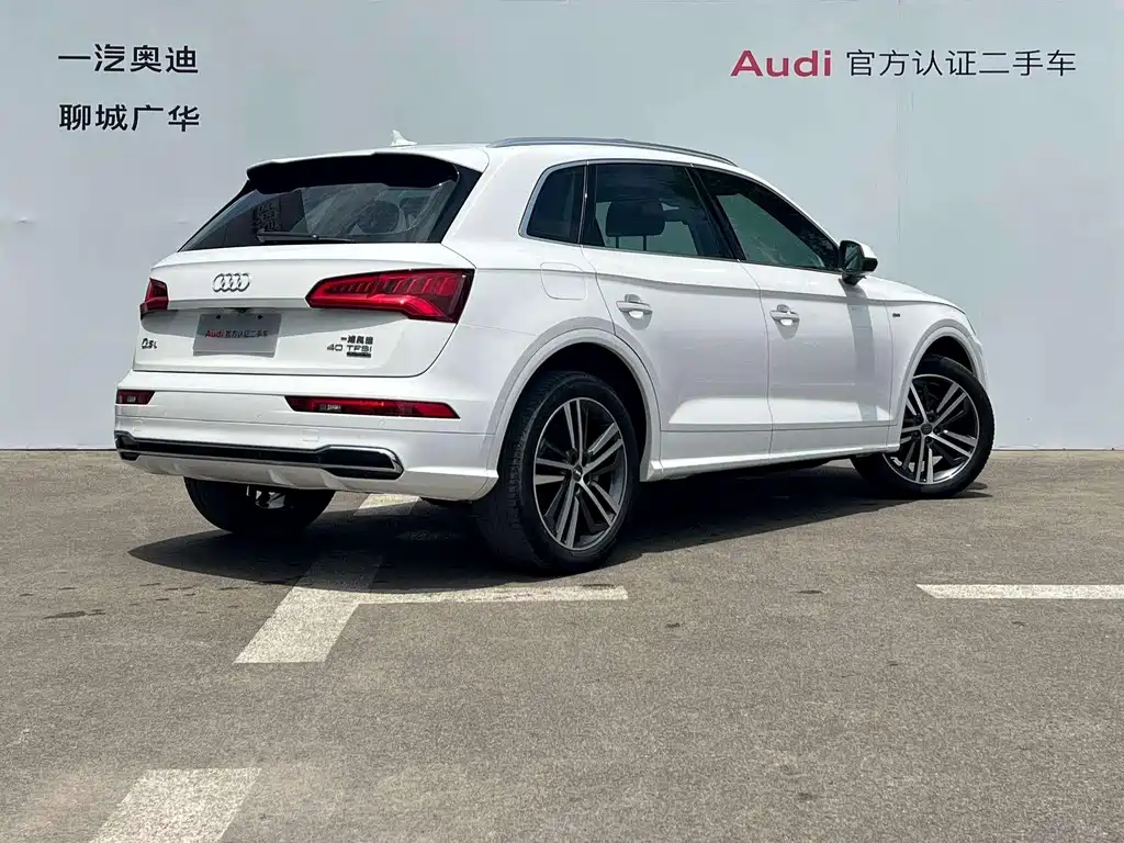 Audi Q5L — миниатюра 4