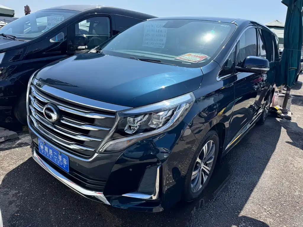GAC Motor Trumpchi M8 2020