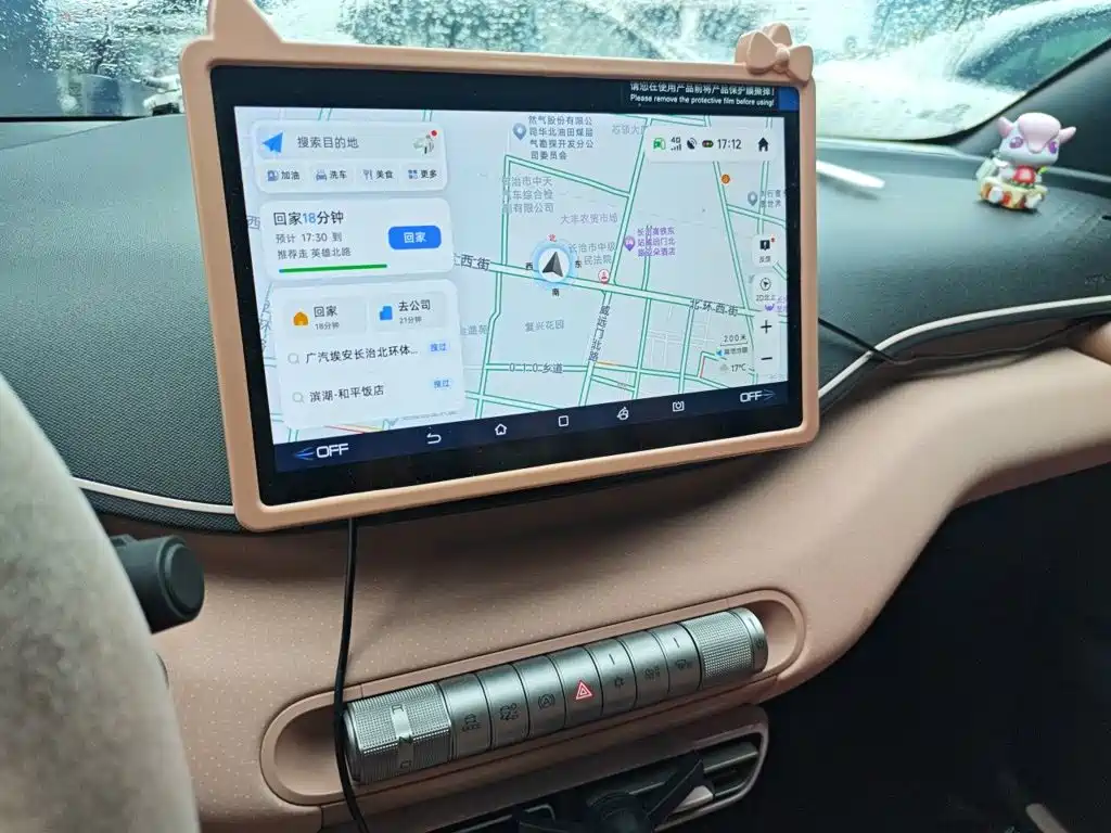 BYD Seagull — миниатюра 9