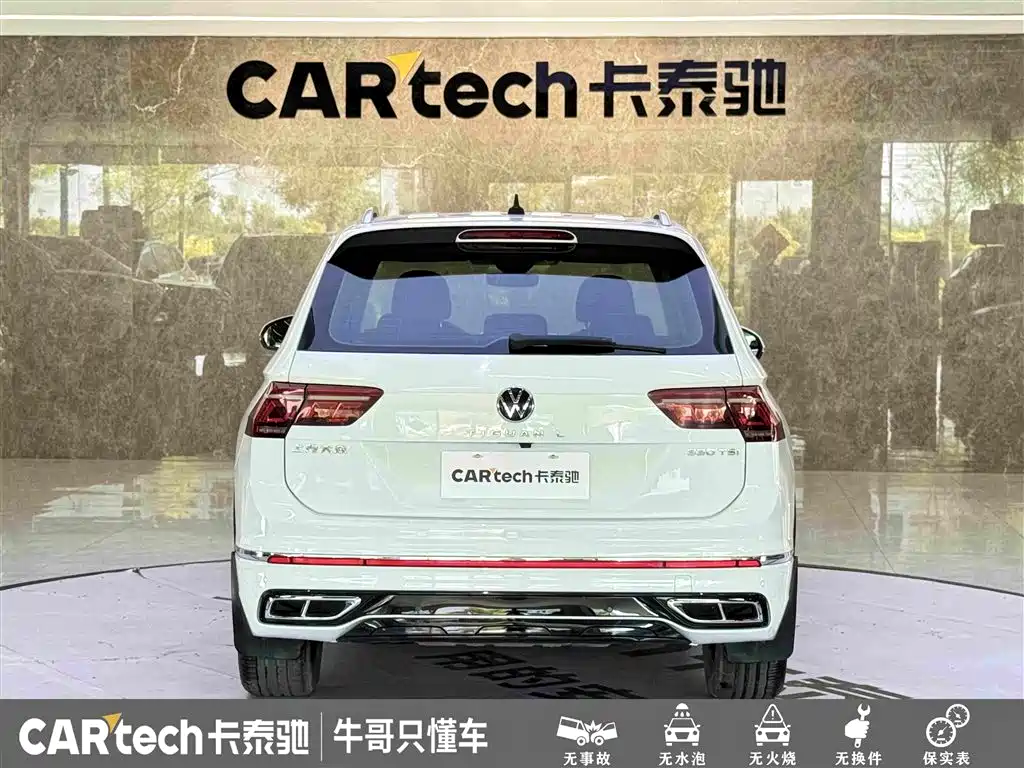 Volkswagen Tiguan L — миниатюра 5