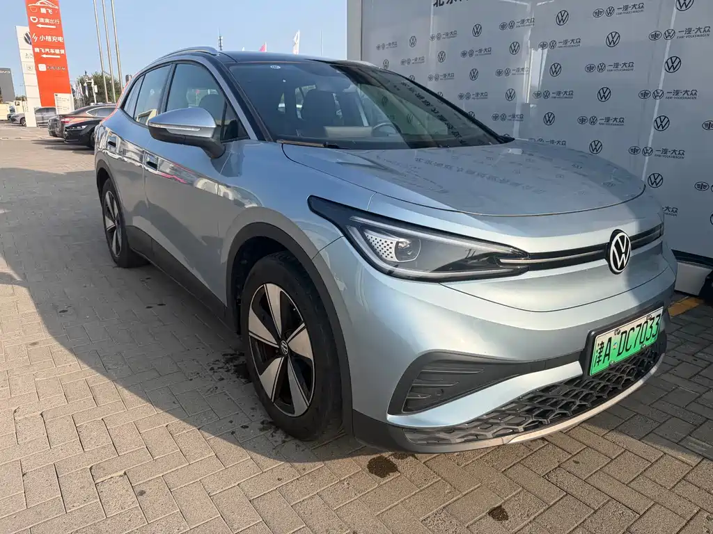 Volkswagen ID.4 X — миниатюра 17