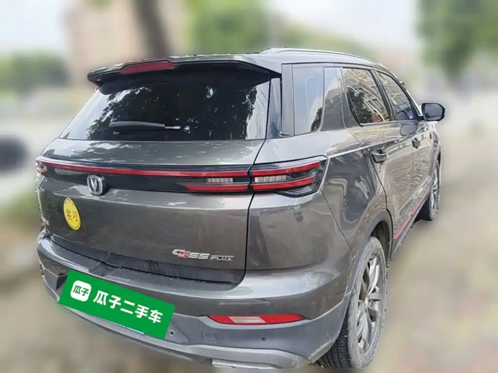 Changan CS55PLUS — миниатюра 10