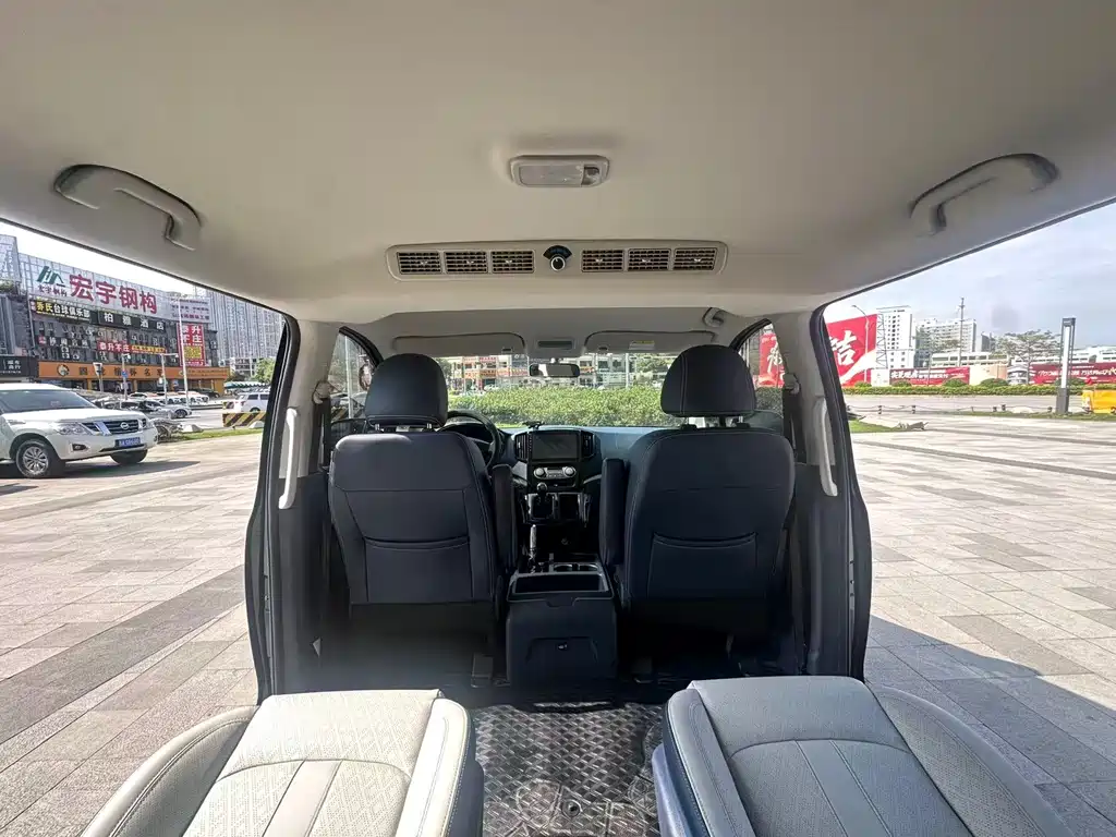 DONGFENG LINGZHI PLUS