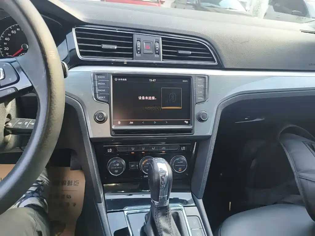 Volkswagen Lamando — миниатюра 13