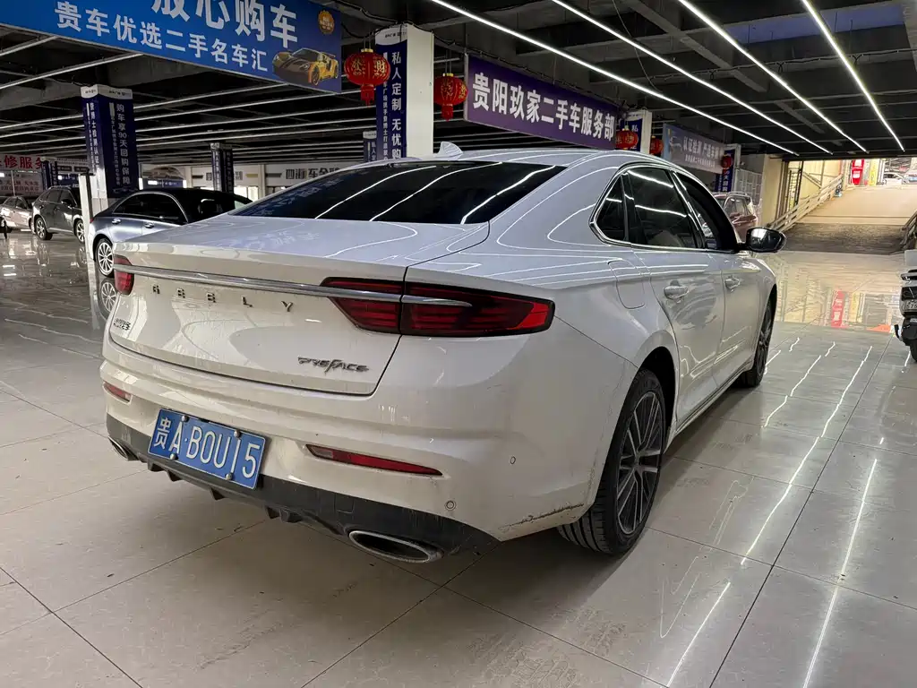 GEELY AUTOMOBILE XINGRUI