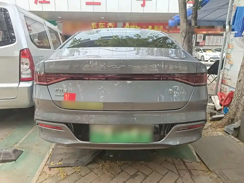 BYD Qin PLUS — миниатюра 6