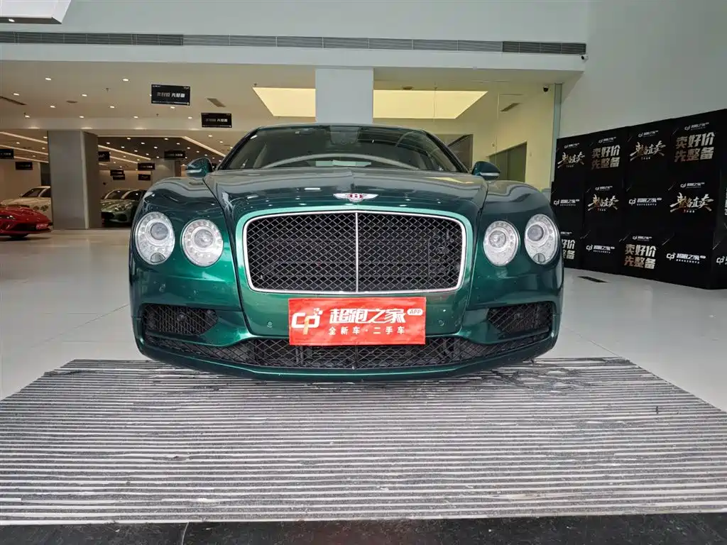 Bentley Flying Spur 2017 4.0T V8 S Standard