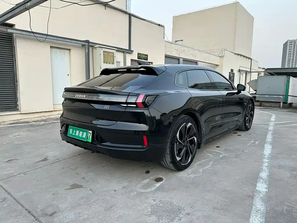 ZEEKR EXTREME KRYPTON 001