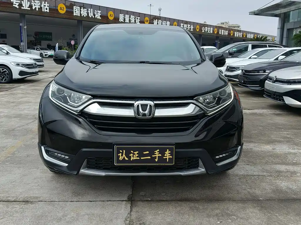 HONDA CR V