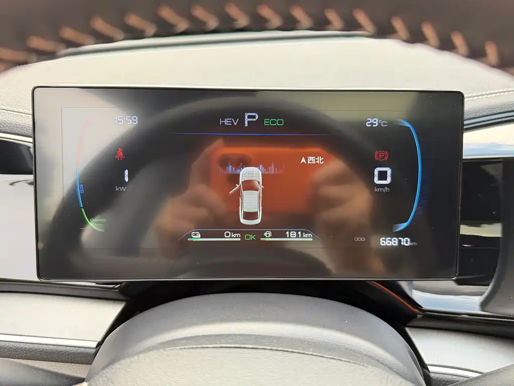 BYD Qin PLUS — миниатюра 18