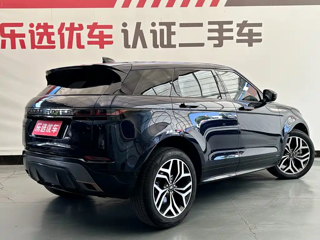 Land Rover Evoque — миниатюра 4