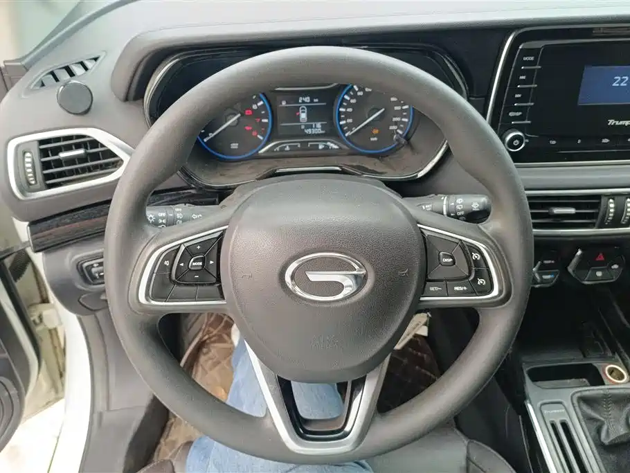 GAC TRUMPCHI GS4