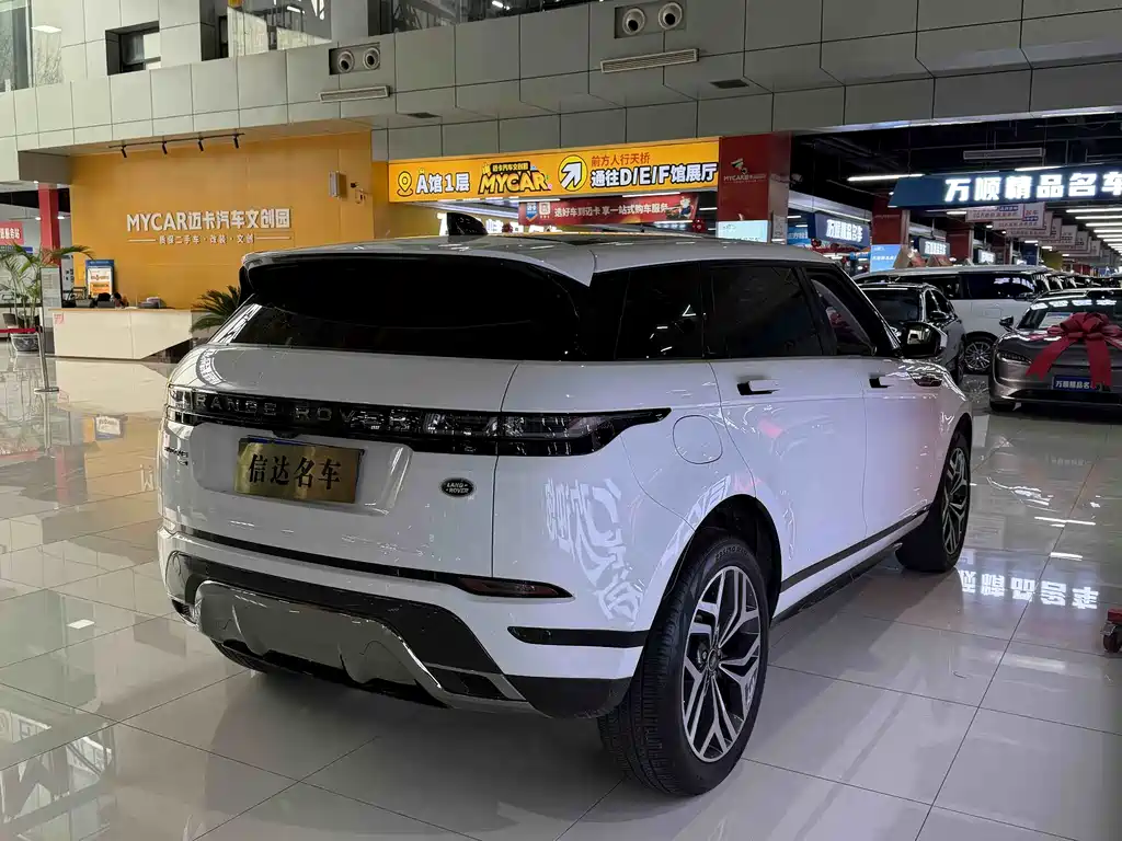 LAND ROVER RANGE ROVER AURORA
