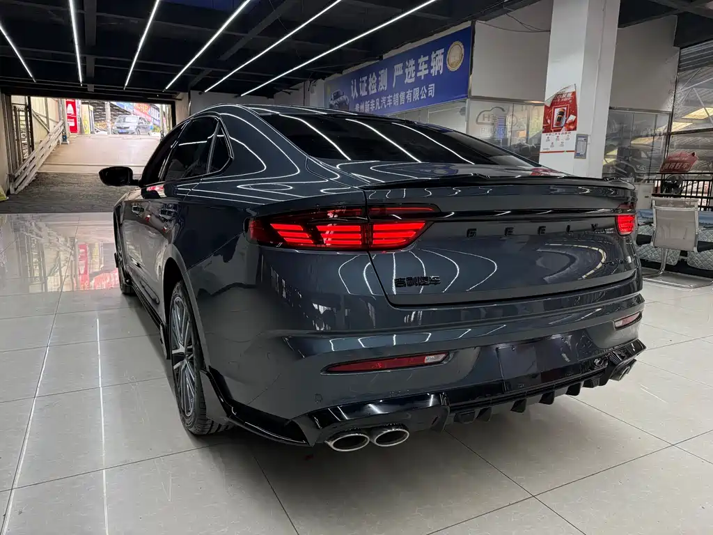 GEELY AUTOMOBILE XINGRUI