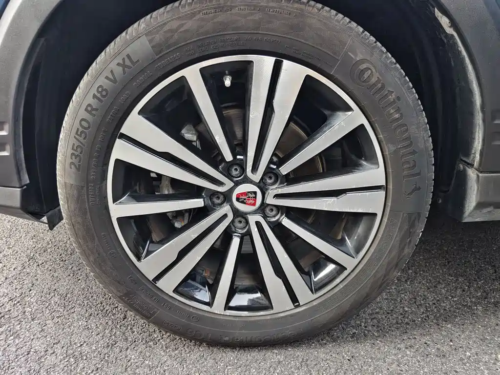 ROEWE RX5 NEW ENERGY