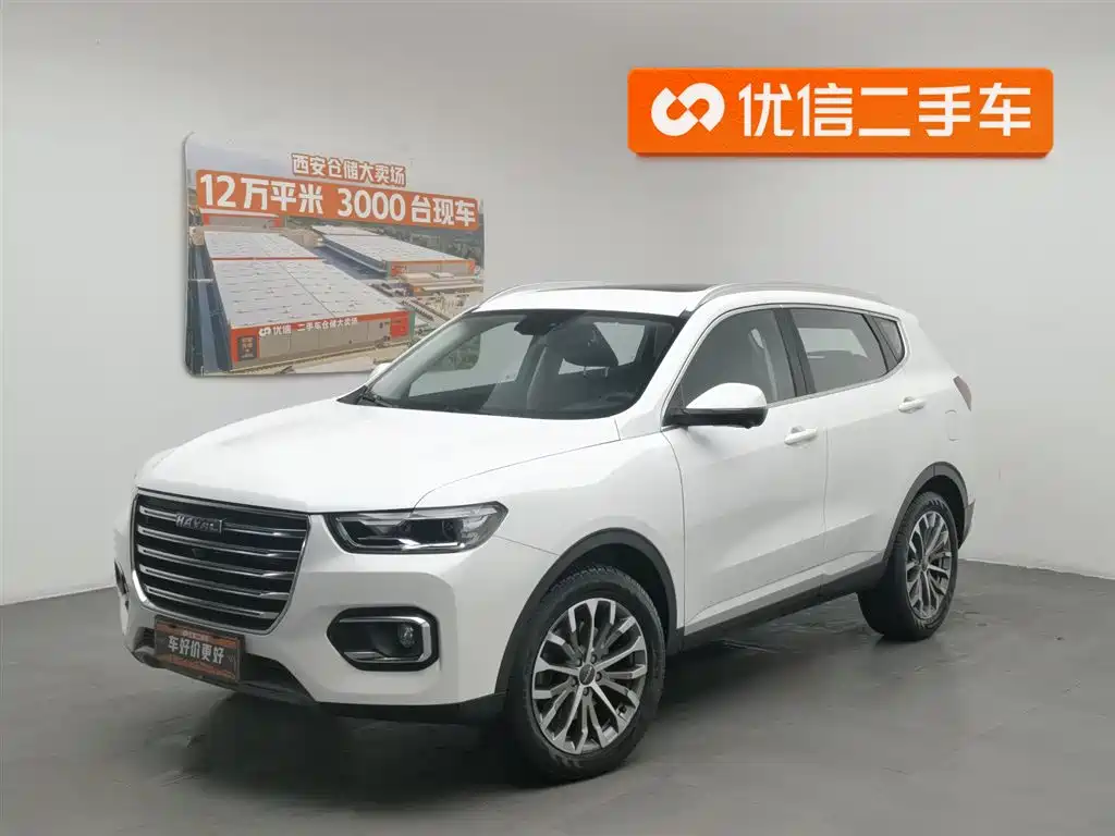 Haval H6 2020