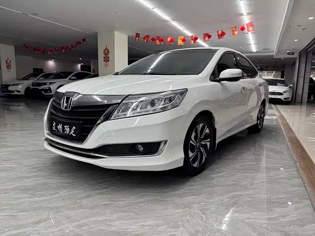 Honda Crider