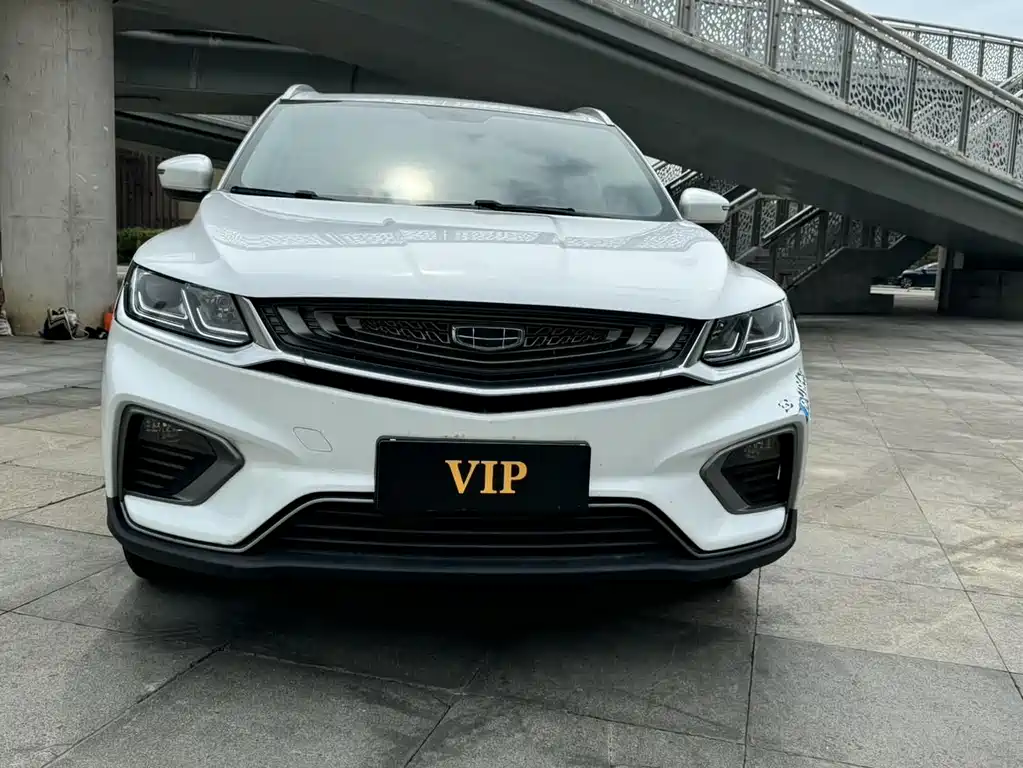 GEELY AUTOMOBILE BINYUE