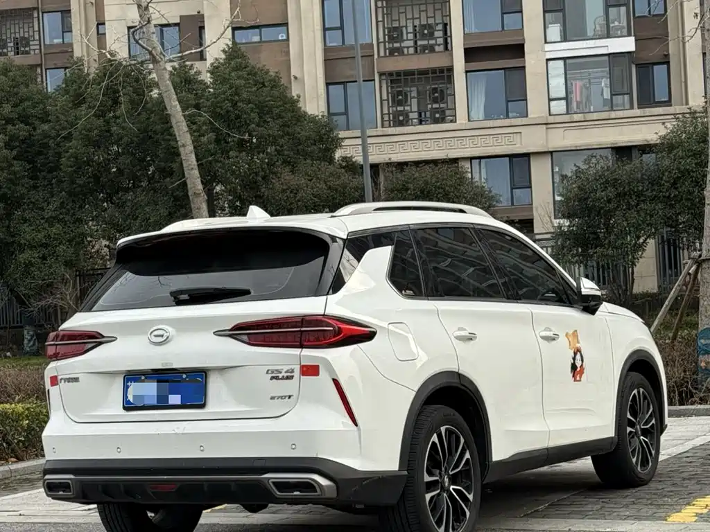 GAC TRUMPCHI GS4 PLUS