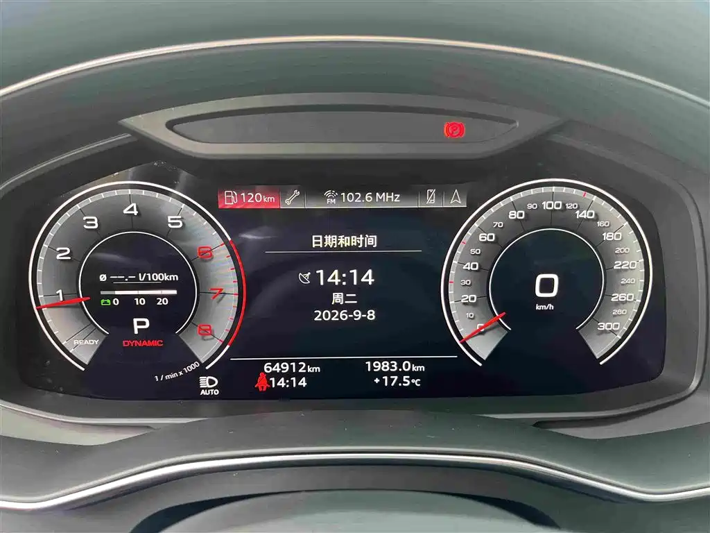 Audi A6L — миниатюра 9