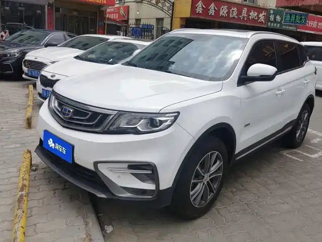 2019 Geely Boyue