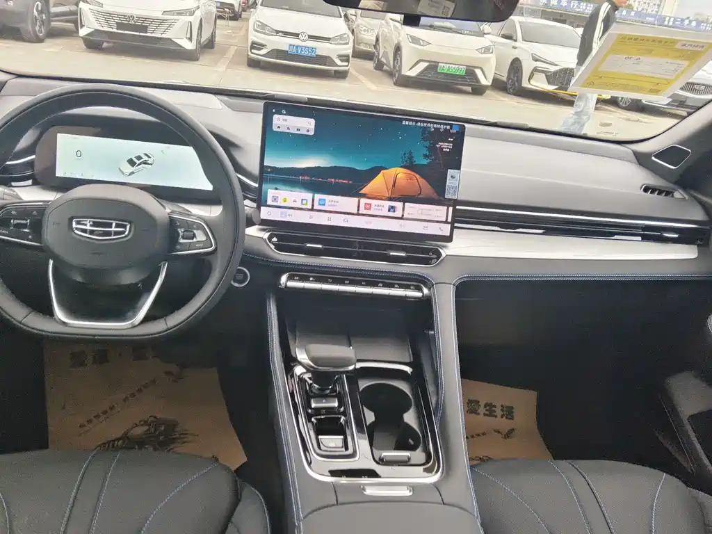 GEELY AUTOMOBILE XINGRUI