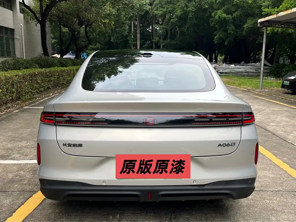Qiyuan Qiyuan A06 — миниатюра 3