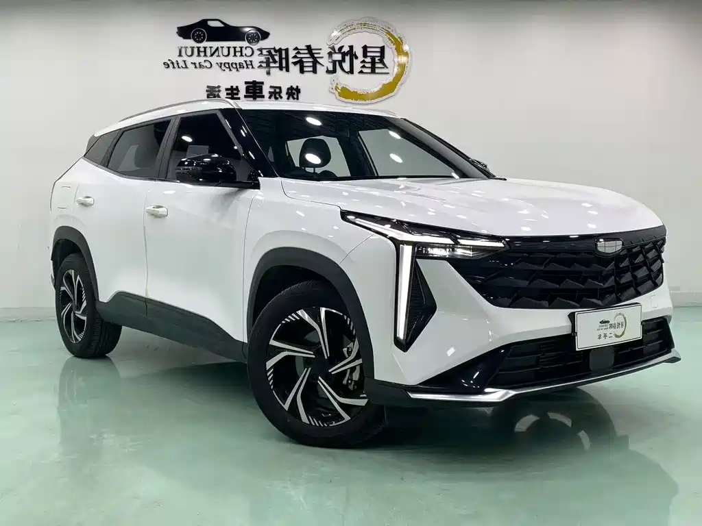 Geely Boyue — миниатюра 3