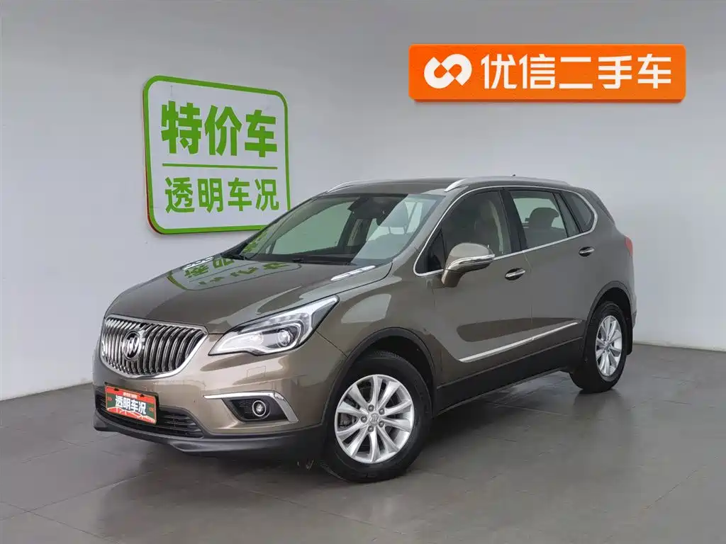 Buick Envision Plus 2015