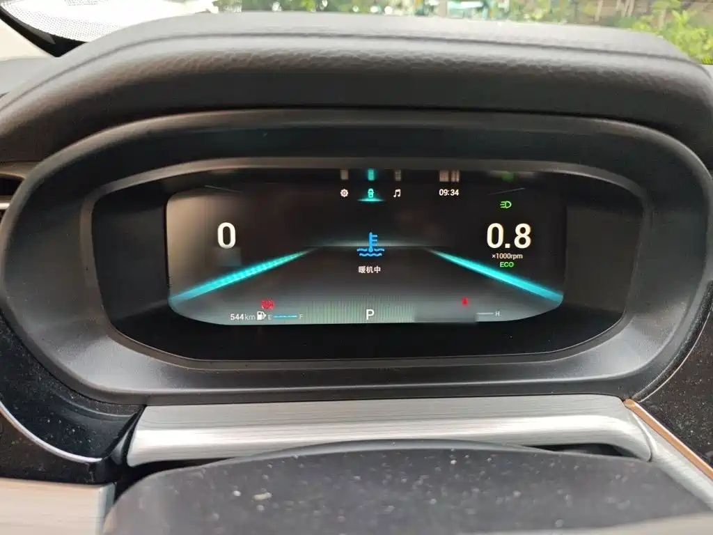 Chery Arrizo 5 PLUS — миниатюра 4