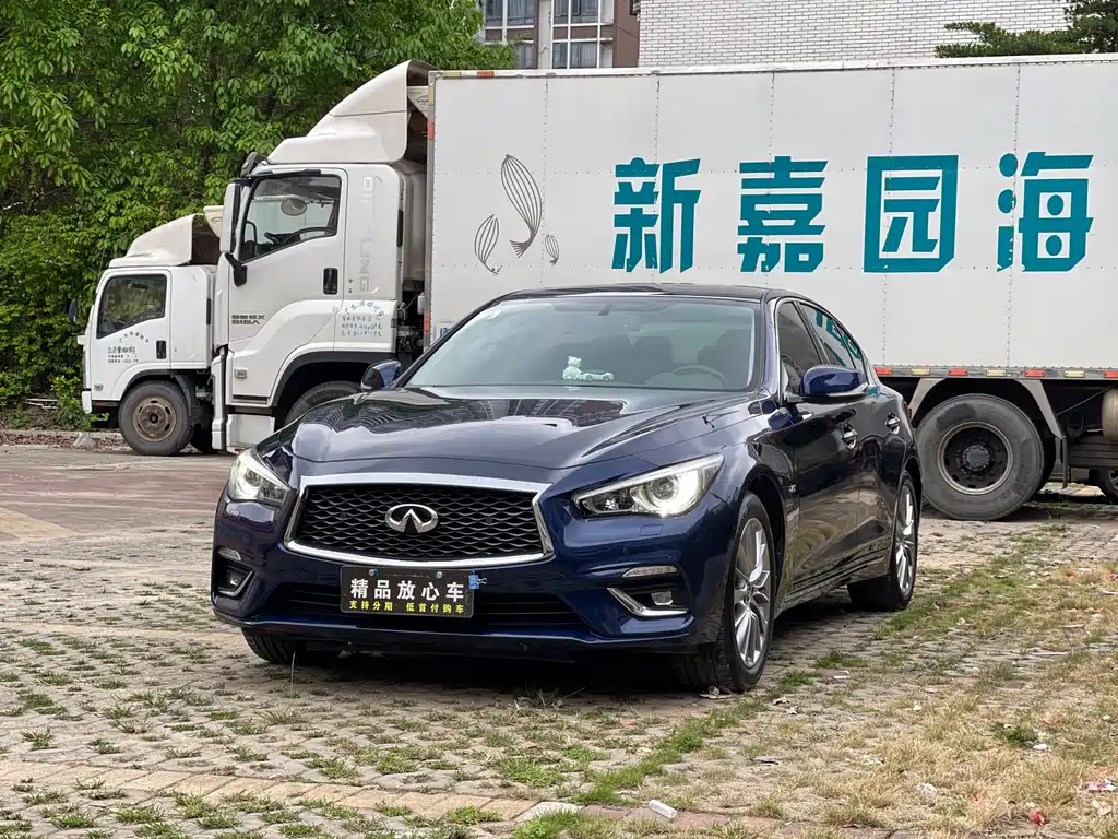 Infiniti Q50L 2019