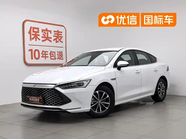 2023 BYD Qin