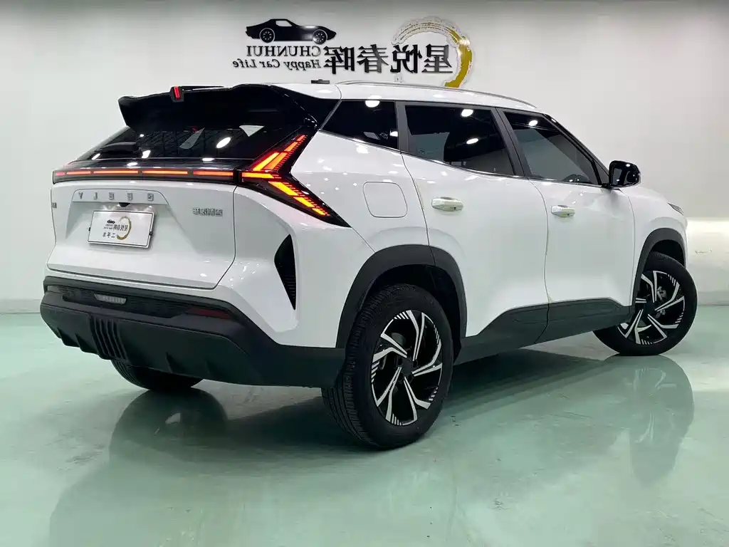 Geely Boyue — миниатюра 9