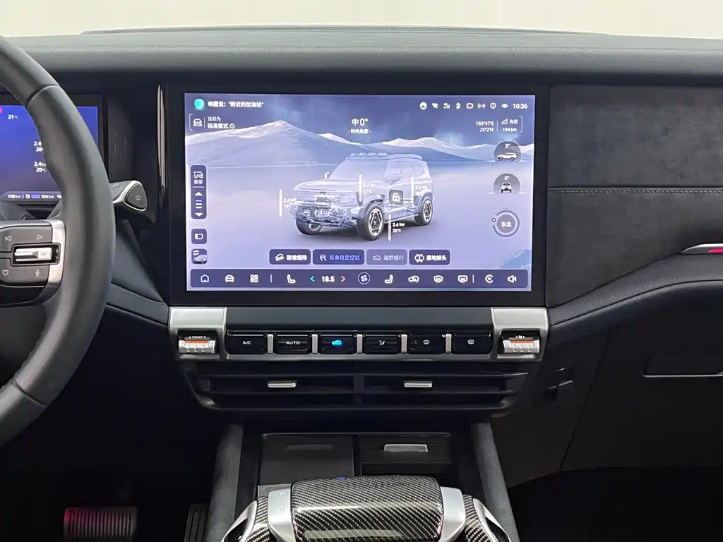 Deepal Deepal G318 — миниатюра 24