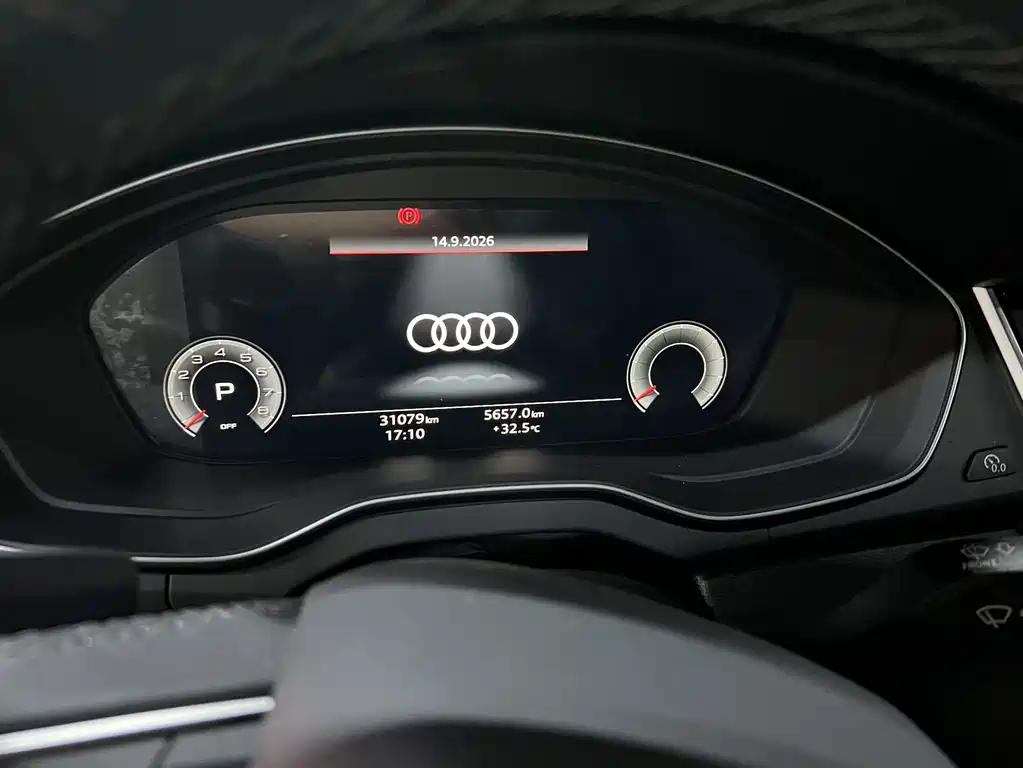 Audi Q5L — миниатюра 5