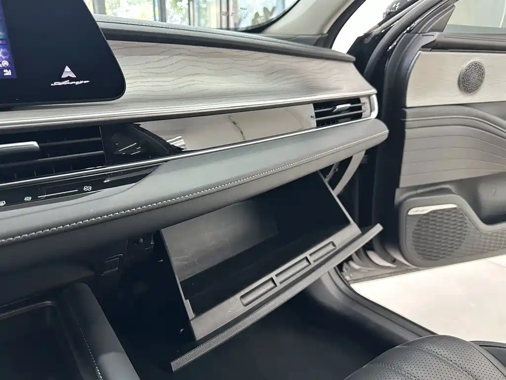 Fulwin Fengyun A8 — миниатюра 8