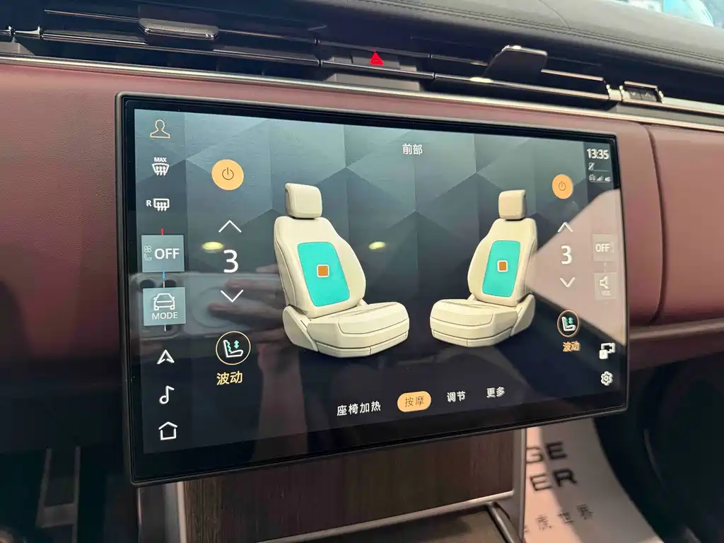 Land Rover Range Rover — миниатюра 12