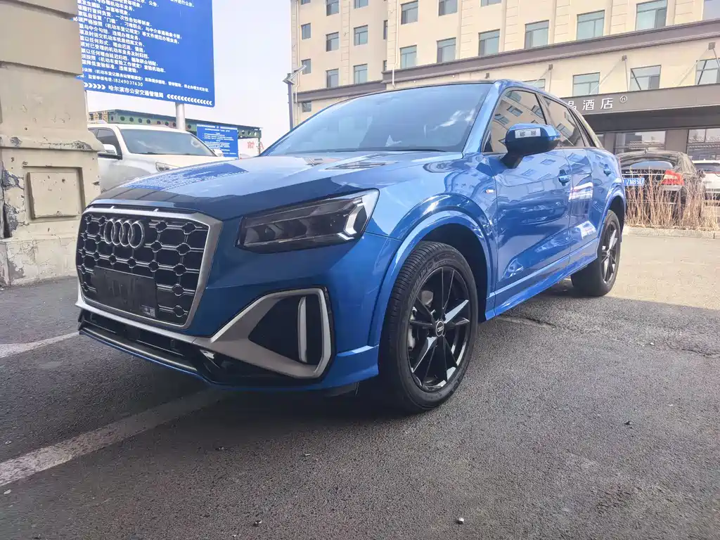Audi Q2L 2022