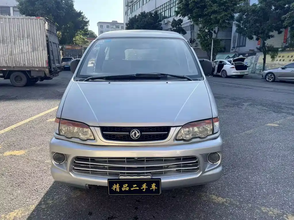 Forthing Lingzhi V3 1.5L 5 seats Special Value Edition, фото 2