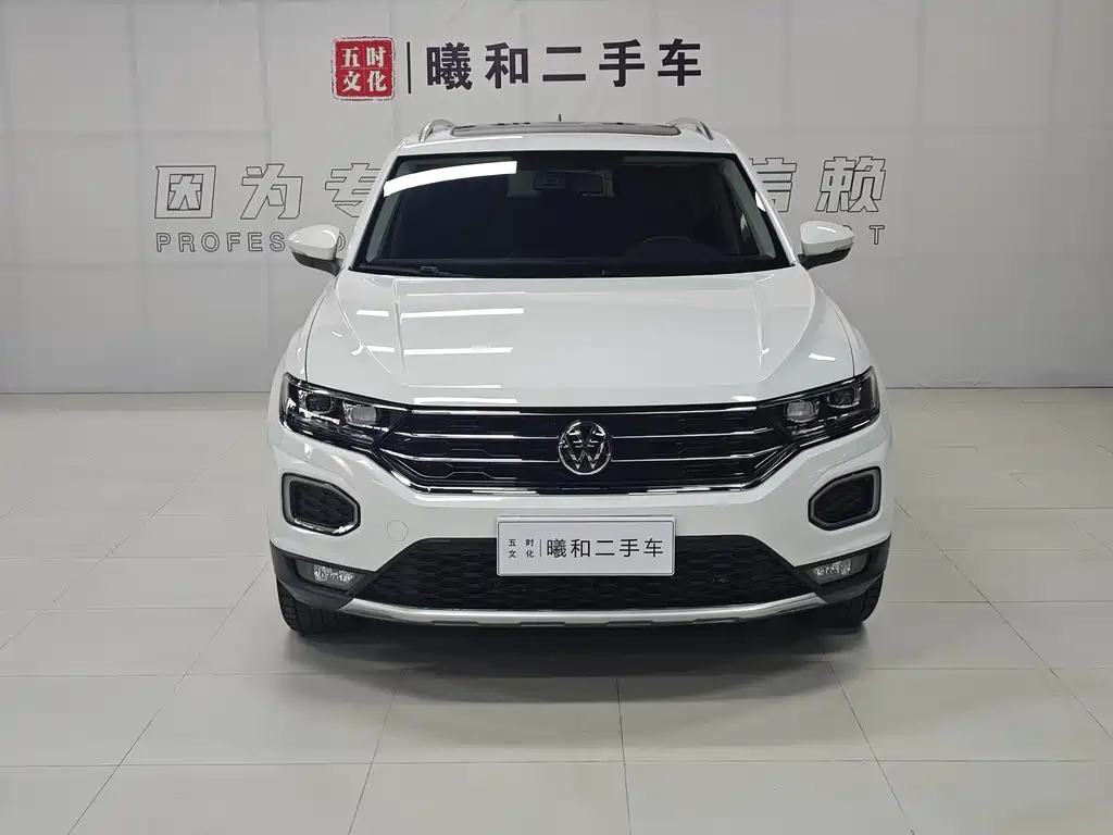 VOLKSWAGEN T ROC EXPLORING SONGS