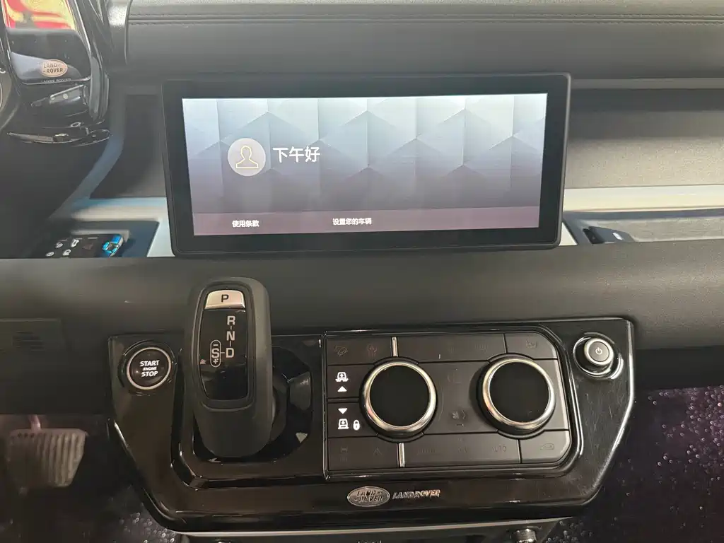 Land Rover Defender — миниатюра 19