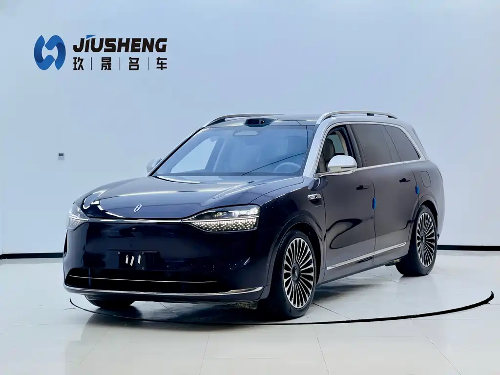 AITO ASK THE WORLD M9